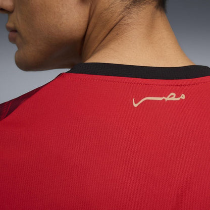 Egypt Home Shirt World Cup 2026