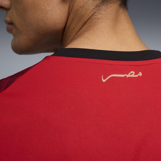 Egypt Home Shirt World Cup 2026