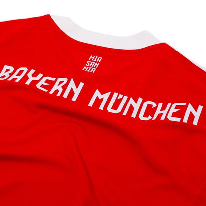 FC Bayern 25/26 Home Jersey