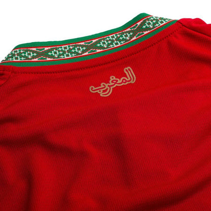 Morocco Home Kit World Cup 2026 (Delivery in 2 Weeks)