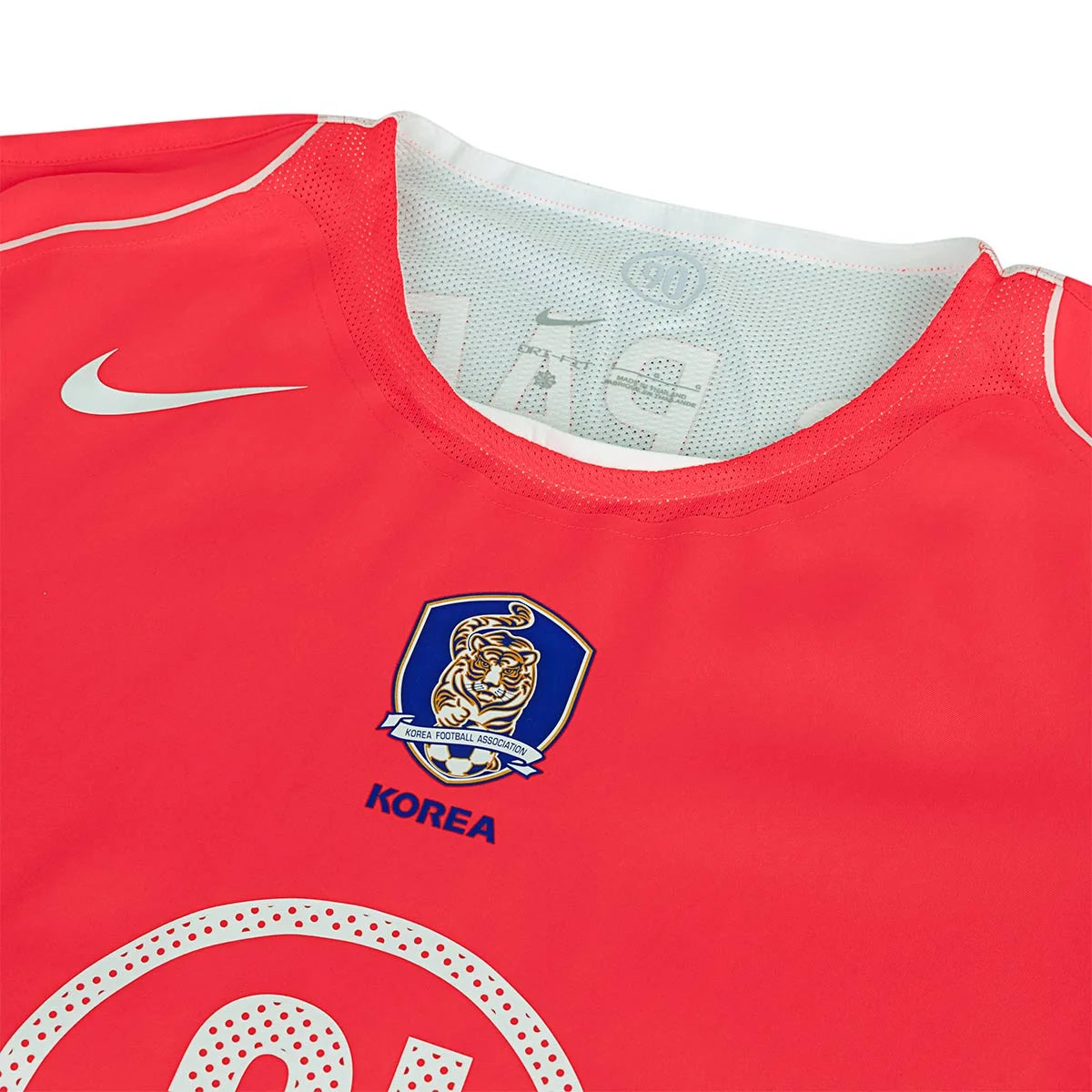 South Korea 2004 Reissue Kit (Delivery in 2 Weeks)