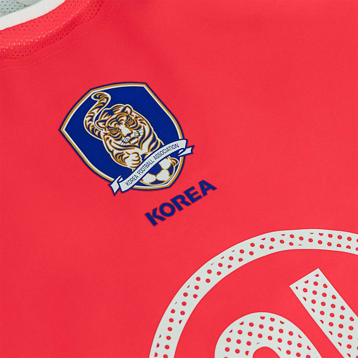 South Korea 2004 Reissue Kit (Delivery in 2 Weeks)