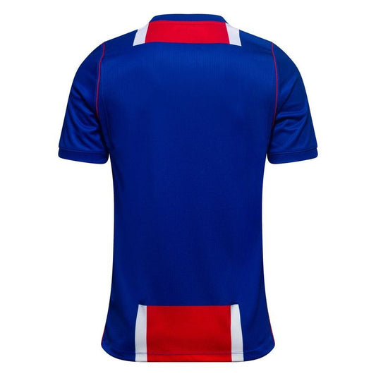 Paris Saint Germain 2026/27 Home Kit