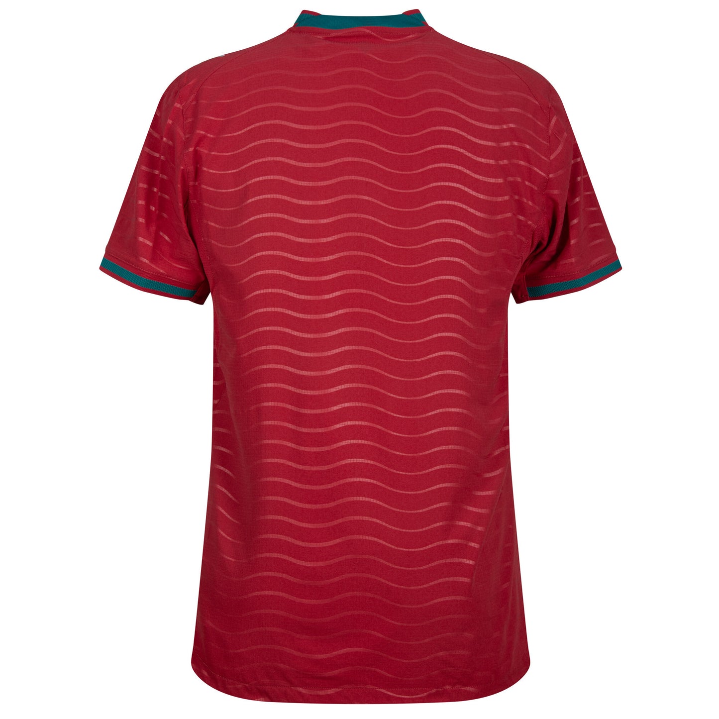 Portugal Home Kit 2025/26 Authentic